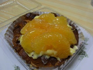 甘夏のデニッシュ