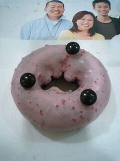 ストロベリーチョコファンシー