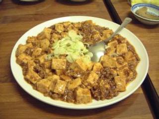 麻婆豆腐
