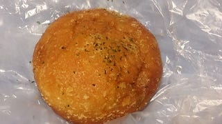 コトコト煮込んだ中辛カレーパン