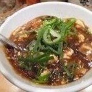 麻婆豆腐