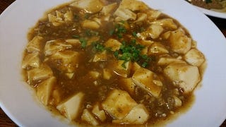 麻婆豆腐
