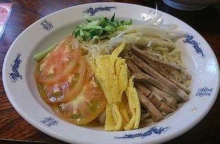 冷やし中華