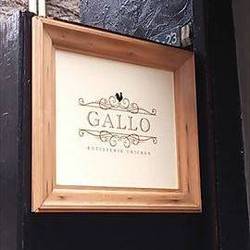 GALLO の画像