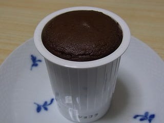 五感とろとろ（ショコラ）