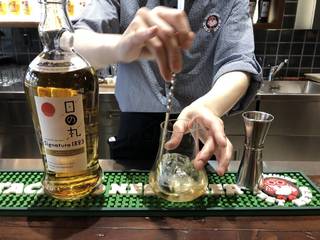 Ｓｉｇｎａｔｕｒｅ　１８２３