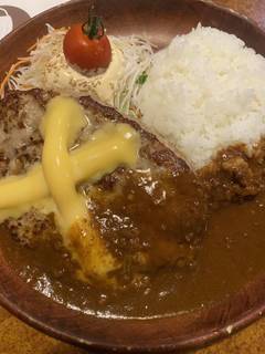 カレーバーグディッシュ