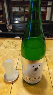 うすにごり酒　しろくま