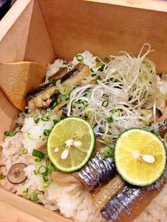 炙り秋刀魚と茸のせいろ飯