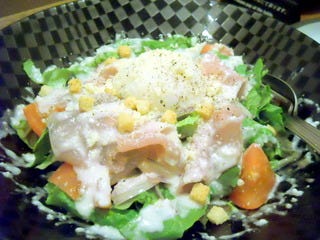 生ハムシーザーサラダ