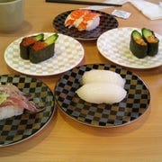 かっぱ寿司 横須賀三春店 の画像