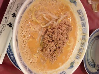 坦々麺