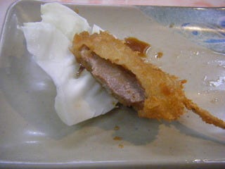 牛かつ　（串カツ）