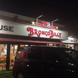 STEAK HOUSE BRONCOBILLY 東千葉店 の画像