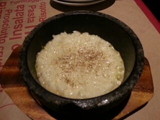 石焼パルメザンリゾット