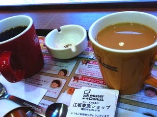 ホットカフェオレ