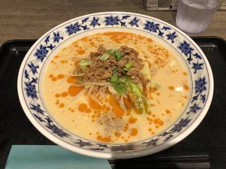 坦々麺