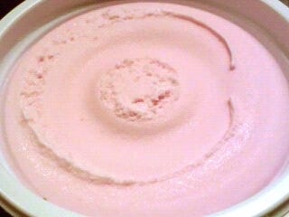 小樽「夢の街」北海道ハスカップアイス