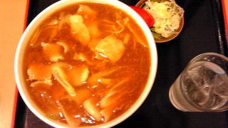 カレー南ばんそば