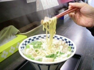 塩ラーメン