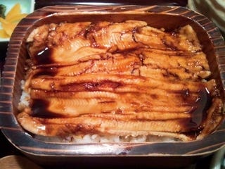 穴子ひつまぶし重