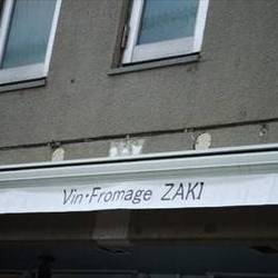Vin Fromage ZAKI の画像
