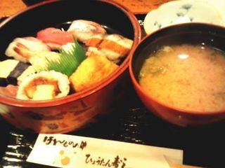 すし定食