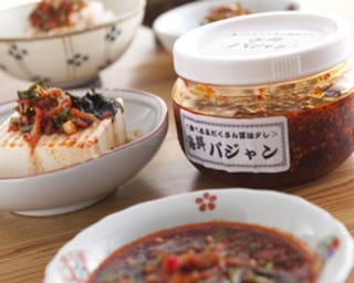 ２種類のパジャン