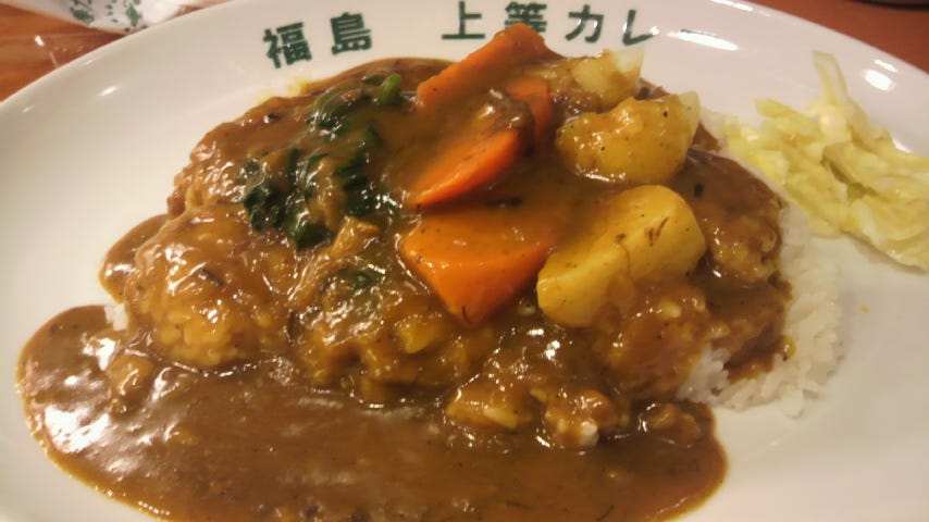 野菜カレー