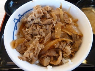 牛丼