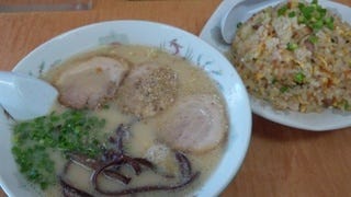 ラーメン