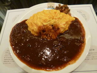 オムレツライス　ハヤシソース