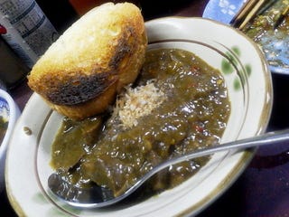 カレー