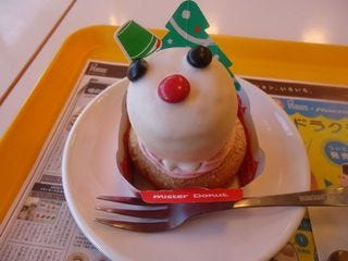 雪んこだるま