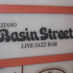 Live Bar Basin Street の画像