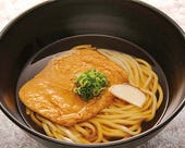 大判きつねのうどん