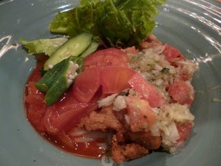 大山どりの竜田揚げ　トマトマリネのおうどん