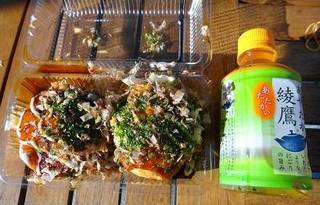 スーパージャンボ大たこ焼き