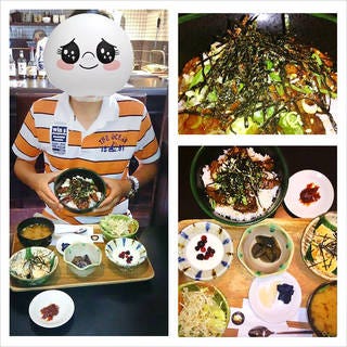 牛ハラミ丼ランチ