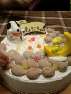 スペース　トリップ