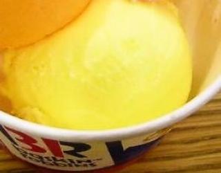 レモンシャーベット