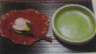 おしるこ