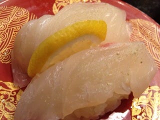 鯛