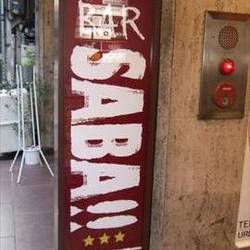 Bar SABA の画像