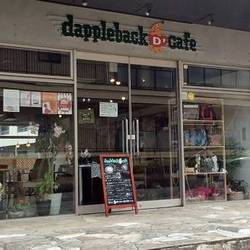 dapplebackcafe の画像