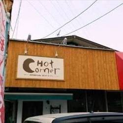 Hot-corner の画像