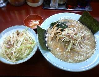 ねぎ味噌ラーメン
