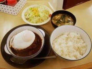 デミタマハンバーグ