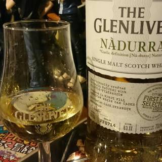 グレンリベットナデューラ