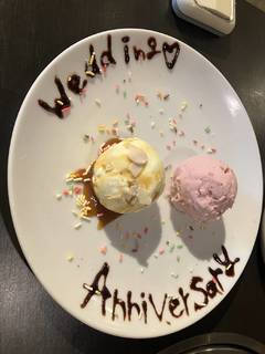 特上たむら御膳